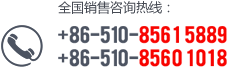谈球吧直播吧